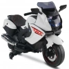 Üreticiniz Babyhope 438a Akülü Motor 12v Beyaz Xmx-316