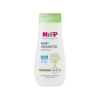 Üreticiniz Bebek Şampuanı 200 Ml
