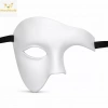 Üreticiniz Beyaz Yarım Erkek Maske – Phantom Parti & Balo Maskesi