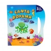 Üreticiniz Çanta Kitap Boyama Kitabı Deniz Canlıları