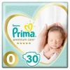 Üreticiniz Care 0 Beden Prematüre Bez 30 Adet