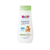 Üreticiniz Çocuk Şampuanı 200 Ml