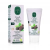 Üreticiniz Doğal Karadut Özlü Diş Macunu 2-6 Yaş 60 Ml