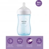 Üreticiniz Doğal Tepkili Natural Response Pp Biberon 260 Ml 1+ Ay Mavi