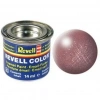Üreticiniz Email Color Copper - Metallic - Boya 14 Ml