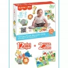 Üreticiniz Fp2755 Tak Çıkar Puzzle Hayvanlar