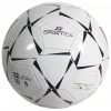 Üreticiniz Futbol Topu Bf200