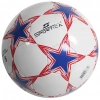 Üreticiniz Futbol Topu Bf200