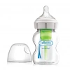 Üreticiniz Geniş Ağız Anti Kolik Options+ Cam Biberon 150 Ml