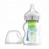 Üreticiniz Geniş Ağız Cam Biberon 150 Ml (yeni)