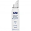 Üreticiniz İzotonik Deniz Suyu Spreyi 100 Ml