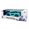 Üreticiniz Jın-2990 U/k Şarjlı Elektrikli Spor Araba 2.4g-vrd