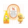 Üreticiniz Köpük Sabun Mango Ve Portakal Kokulu 200 Ml