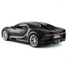 Üreticiniz Kumandalı 1:14 Bugatti Chiron