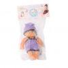 Üreticiniz Lmn-205 Poşette Et Bebek 20 Cm -limon Oyuncak
