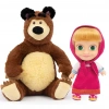 Üreticiniz Masha İle Koca Ayı 20 Cm Peluş 12 Cm Bebek Mha21000