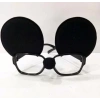 Üreticiniz Mickey Mouse Gözlüğü