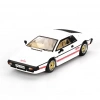 Üreticiniz Mini Gt 1/64 Lotus Esprit Turbo White for Your Eyes Only Blister Paket