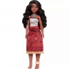 Üreticiniz Moana 2 Bebeği