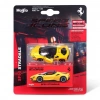 Üreticiniz Nessiworld 1/64 Model Araç