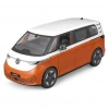 Üreticiniz Nessiworld 32914 1 24 2023 Model Araç