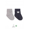 Üreticiniz Nessiworld Bear Penye Soket Çorap 2li Bs10116 Gri