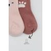 Üreticiniz Nessiworld Bear Penye Soket Çorap 2li Bs10116 Pembe(adet Fiyatıdır)