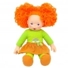 Üreticiniz Nessiworld Gökkuşağı Bebekleri 35 Cm