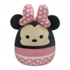 Üreticiniz Nessiworld Rengarenk Ve Birbirinden Sevimli Peluşlar  35 Cm