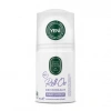 Üreticiniz Parfümsüz Roll On Deodorant 75 Ml