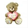 Üreticiniz Pjh2324 Peluş 30cm Love You Kalpli Ayı -vrd