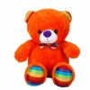 Üreticiniz S00002962 Eluş Ayı Renkli Kurdelalı 30cm.6r. -sun