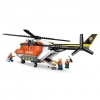 Üreticiniz Sahil Güvenlik Helikopteri 60503