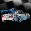Üreticiniz Speed Champions 2 Fast 2 Furious Nissan Skyline Gt-r (r34) 76917