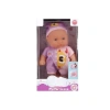 Üreticiniz Tekli Bebek 20,3 Cm