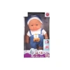 Üreticiniz Tekli Bebek 20,3 Cm