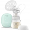 Üreticiniz Tekli Elektrikli Göğüs Pompası