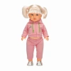 Üreticiniz Tina Sporty Bebek 45 Cm.