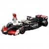 Üreticiniz Vf-24 Yarış Arabası 77250