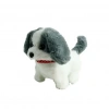 Üreticiniz Vrd10642 Peluş Evcil Köpek (sesli Ve(adet Fiyatıdır)