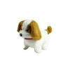 Üreticiniz Vrd10642 Peluş Evcil Köpek (sesli Ve(adet Fiyatıdır)