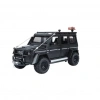 Üreticiniz Zhd-c2421 Kut 1 24 C-b Işıklı Sesli Araç