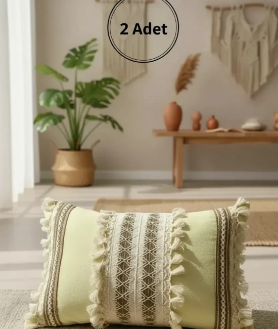 Sarı Kahverengi Dantelli Kırlent 2 Adet Kırlent Kılıfı (35 x 55)