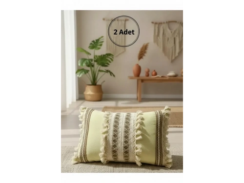 Sarı Kahverengi Dantelli Kırlent 2 Adet Kırlent Kılıfı (35 x 55)