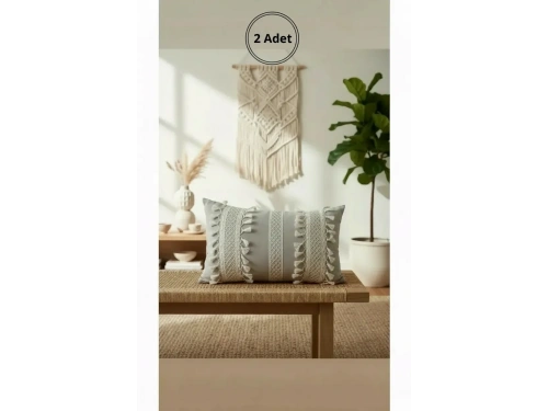 Özel Tasarım Bej Kırlent 2 Adet Kırlent Kılıfı 35x55