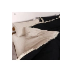 Ham Siyah Çift Taraflı Çift Kişilik Nevresim Seti