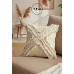 Sarı Renk Keten Çoklu Püsküllü Kırlent 2 Adet Kırlent Kılıfı