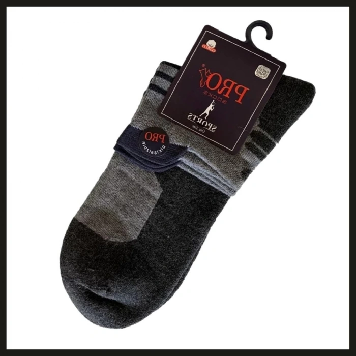 Uyguna-Yakala Antrasit 41-44 14015 Dukha Havlu Erkek Patik Çorabı-RAP.151