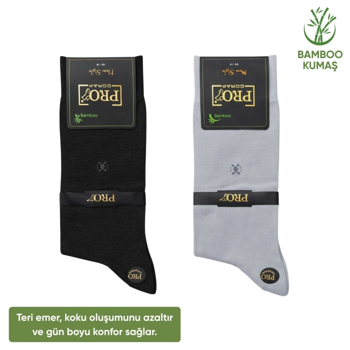 Uyguna-Yakala Bambu Erkek Soket Çorabı - 2 Çift - Dikişsiz - Gori -17135 - Set 2