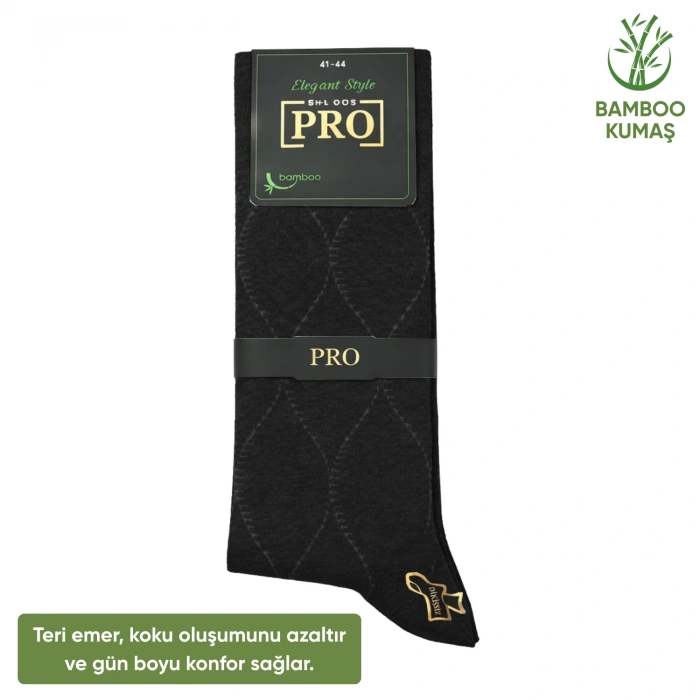 Uyguna-Yakala Bambu Erkek Soket Çorap - 3 Çift - Dikişsiz - Bakü - 17672 - Set 2